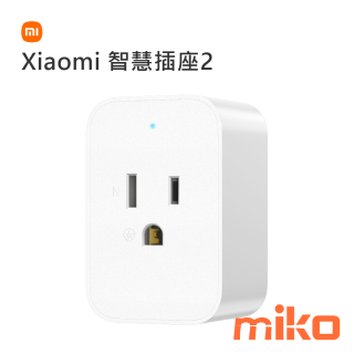 Xiaomi 智慧插座2 (3)